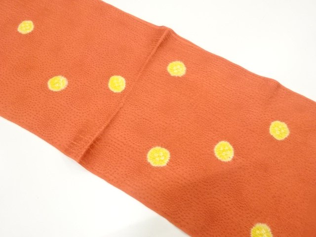 JAPANESE KIMONO / SHIBORI OBIAGE